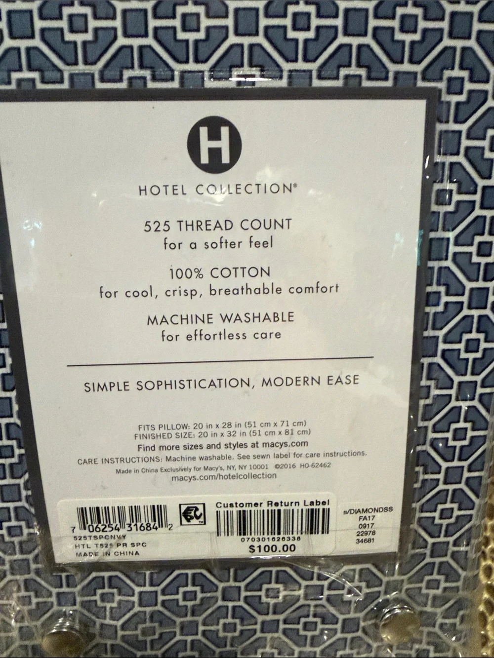 Hotel Collection 525 Thread Count 100% Cotton Standard Pillowcase Pair